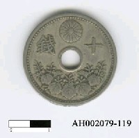藏品(日本錢幣（十錢）)的圖片